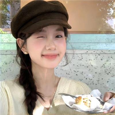 颜值杂货铺